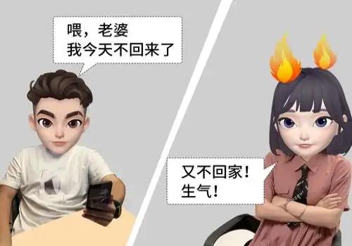 青岛市调查公司：怎样找对方出轨的证据