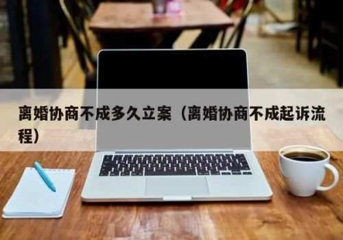 青岛市婚外情调查：伪造遗嘱的法律责任